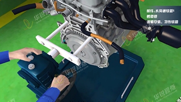 疏通車vr仿真實(shí)訓(xùn)系統(tǒng)