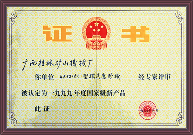 ���Ҽ��®a(ch��n)Ʒ