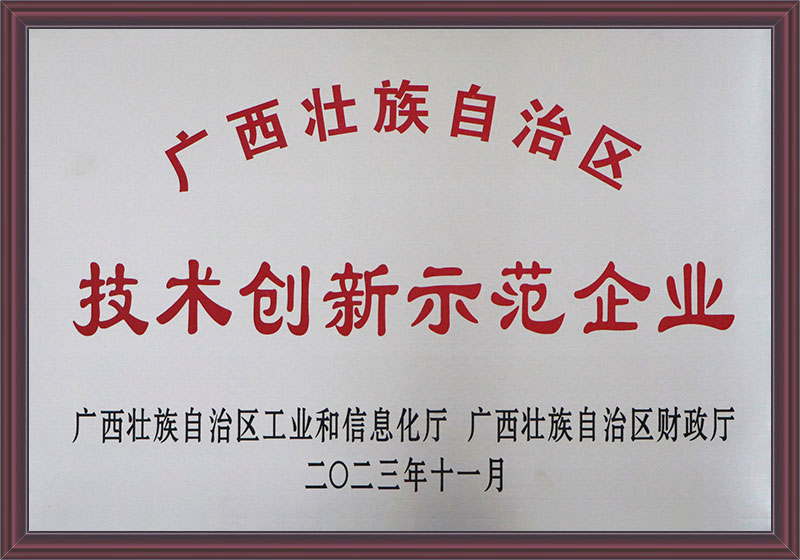 ���΅^(q��)���g(sh��)ʾ����(chu��ng)����I(y��)