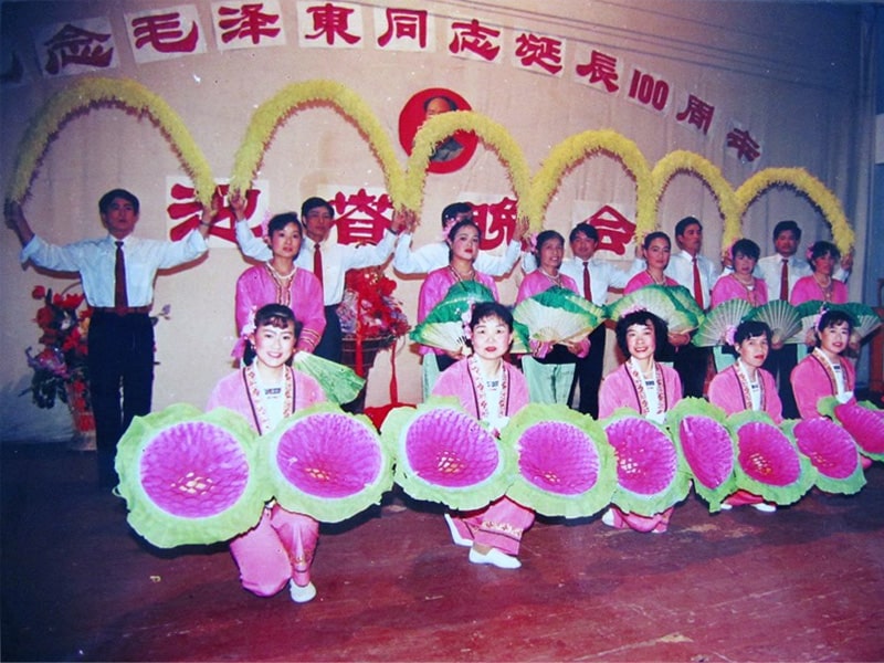 1993��12��26�ռo(j��)��ë�ɖ|ͬ־�Q��100���(hu��)