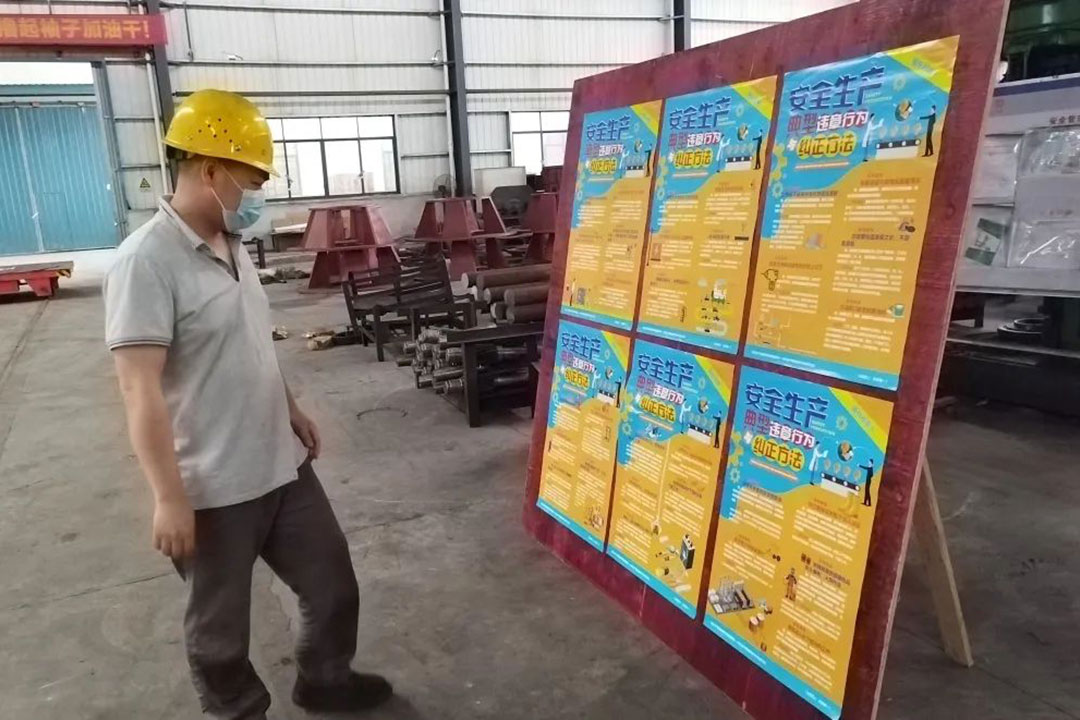 �����ذ�ȫ���a�������õ�һ؟���ˡ����ֵV�C���Є�