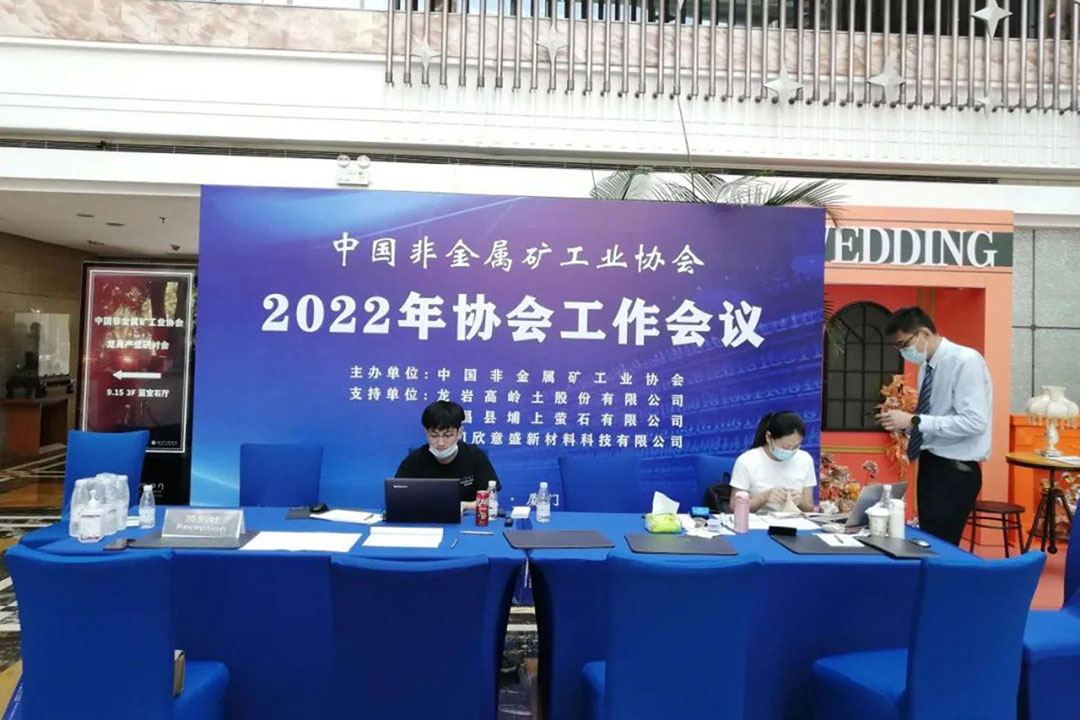 ���ֵV�C������ϯ�Ї��ǽ��ٵV���I(y��)�f(xi��)���ߌ�һ���������h