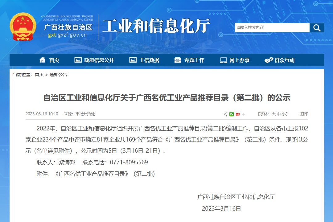 ���ֵV�C�[ʽĥ�ۙC���x���V������(y��u)���I(y��)�a(ch��n)Ʒ���]Ŀ䛡�