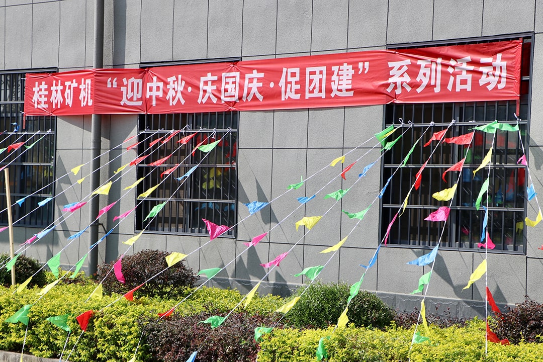 ���ֵV�C��ӭ����c���c���وF������ӈA�M�չ�