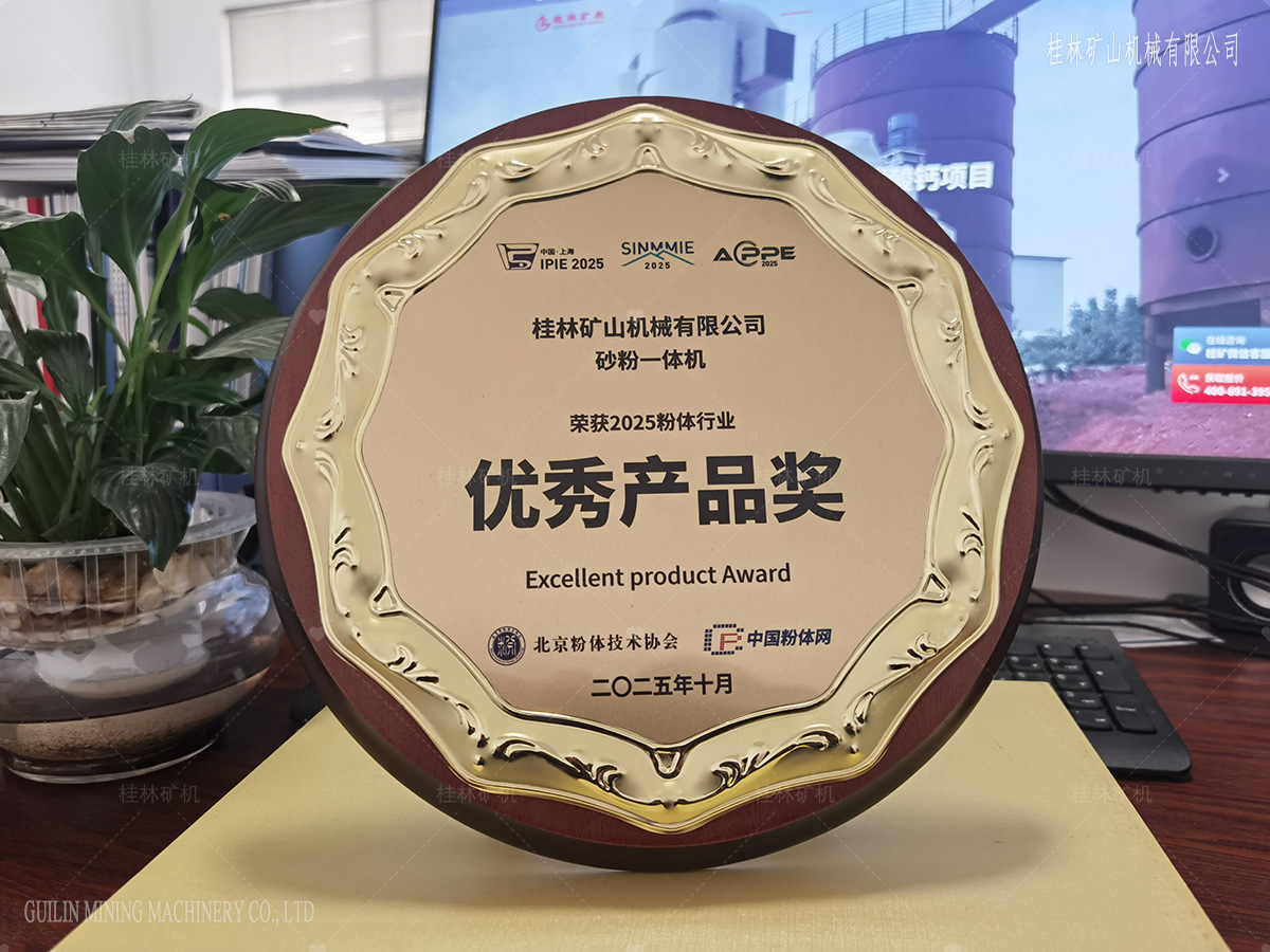 2025�Ϻ����H�ǽ��ٵV���I(y��)չ�[��