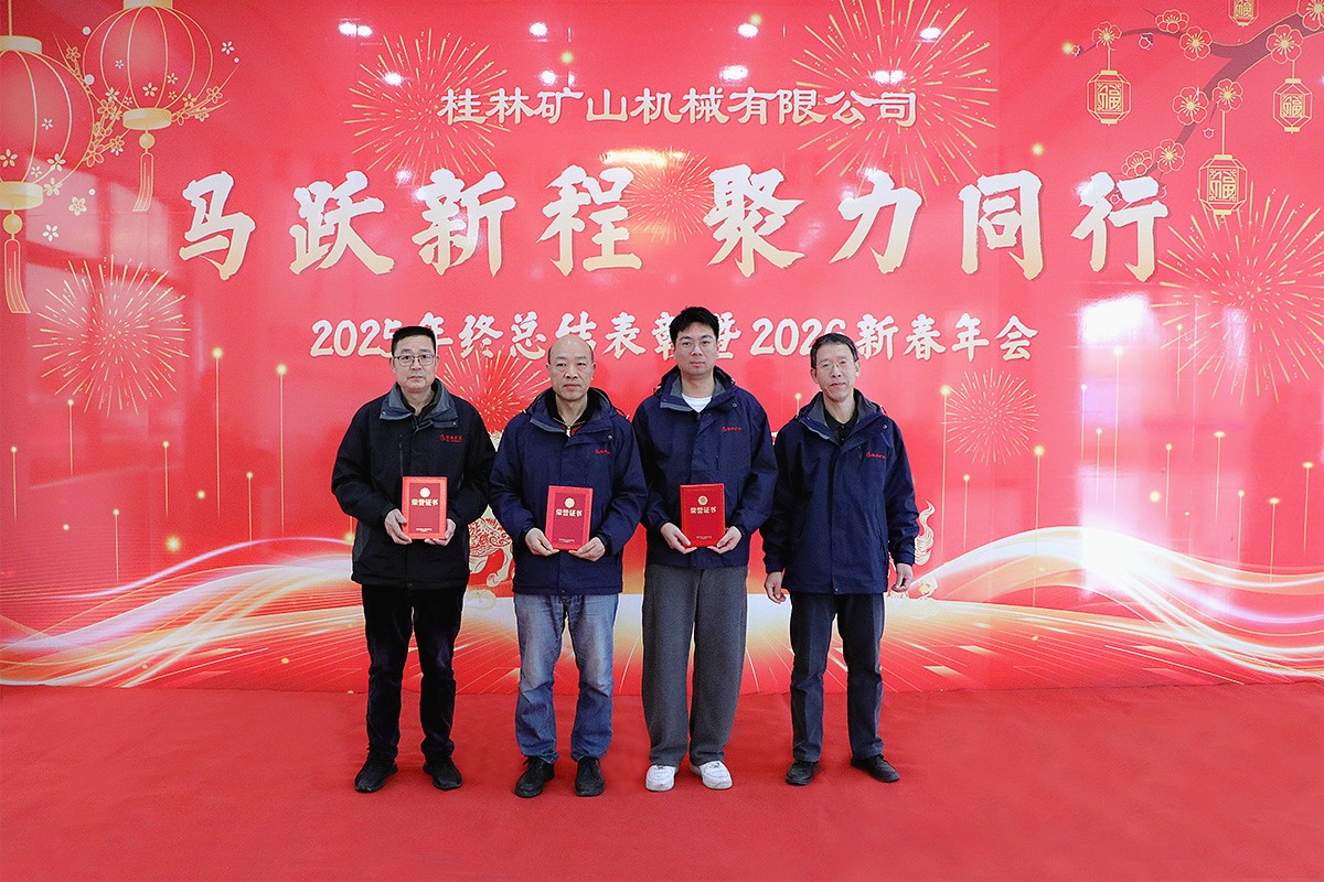 ��(y��u)�㹲�a(ch��n)�h�T